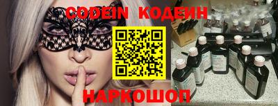 кокаин VHQ Владимир