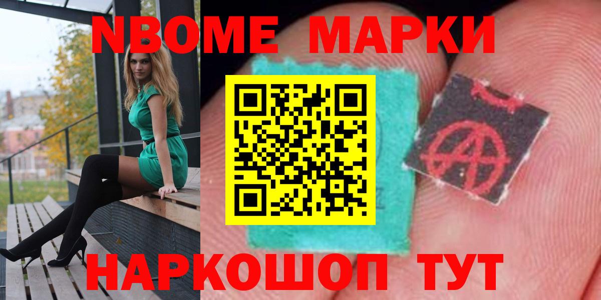 Лсд 25 экстази ecstasy  Вход с VPN  LSD-25 экстази ecstasy  ЛСД экстази  Мегион 