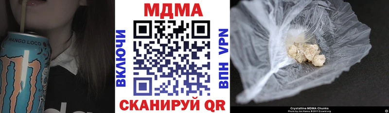 где купить   omg ONION  MDMA кристаллы  Мегион 
