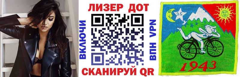 цены наркотик  Мегион  Наркотические марки 1500мкг 